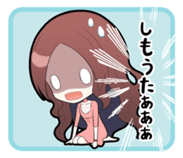 The Hiroshima girl sticker #2912660