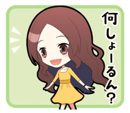 The Hiroshima girl sticker #2912663