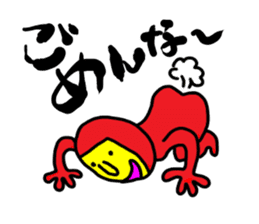 KANSAI MONSTER sticker #3969940