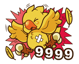 Chocobo sticker #18629