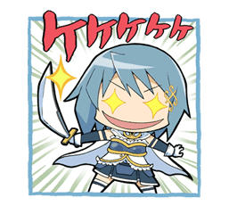 Puella Magi Madoka Magica sticker #18701