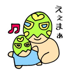 Super Hero Ring 11 sticker #4177590