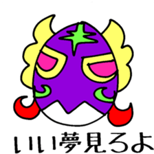 Super Hero Ring 11 sticker #4177599