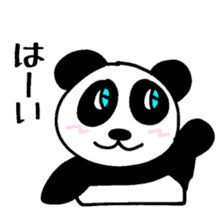 Fantastic Panda Show 2022 sticker #4277208