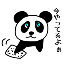 Fantastic Panda Show 2022 sticker #4277210