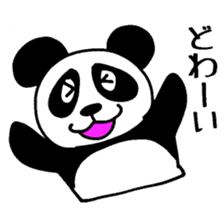 Fantastic Panda Show 2022 sticker #4277211