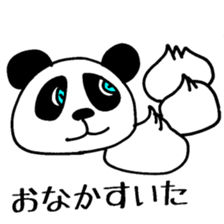 Fantastic Panda Show 2022 sticker #4277212