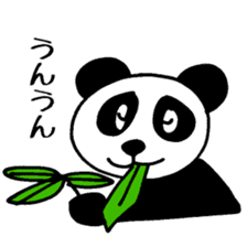 Fantastic Panda Show 2022 sticker #4277215