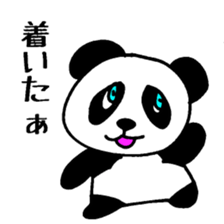 Fantastic Panda Show 2022 sticker #4277216