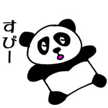 Fantastic Panda Show 2022 sticker #4277217