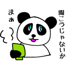 Fantastic Panda Show 2022 sticker #4277220