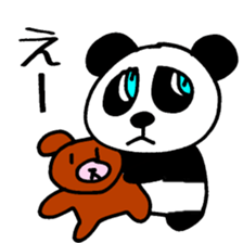 Fantastic Panda Show 2022 sticker #4277223