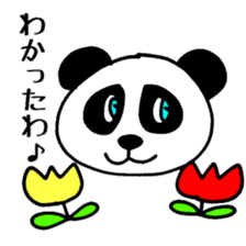 Fantastic Panda Show 2022 sticker #4277224