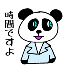 Fantastic Panda Show 2022 sticker #4277225