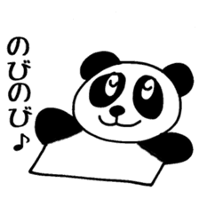 Fantastic Panda Show 2022 sticker #4277226