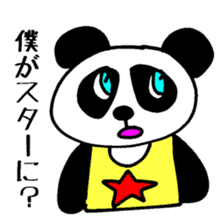 Fantastic Panda Show 2022 sticker #4277227