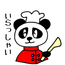 Fantastic Panda Show 2022 sticker #4277229