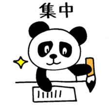 Fantastic Panda Show 2022 sticker #4277231