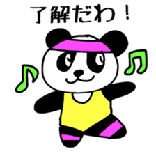 Fantastic Panda Show 2022 sticker #4277232