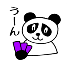 Fantastic Panda Show 2022 sticker #4277233