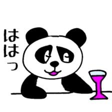Fantastic Panda Show 2022 sticker #4277234