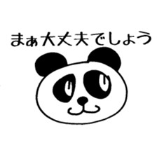 Fantastic Panda Show 2022 sticker #4277236