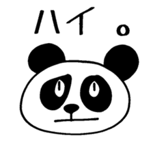 Fantastic Panda Show 2022 sticker #4277237