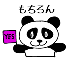 Fantastic Panda Show 2022 sticker #4277238