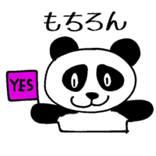 Fantastic Panda Show 2022 sticker #4277238