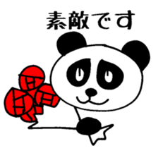 Fantastic Panda Show 2022 sticker #4277241