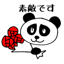 Fantastic Panda Show 2022 sticker #4277241