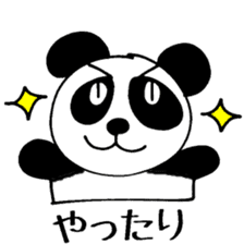Fantastic Panda Show 2022 sticker #4277245