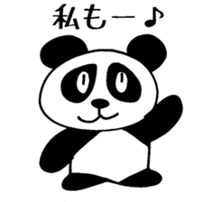 Fantastic Panda Show 2022 sticker #4277246