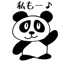 Fantastic Panda Show 2022 sticker #4277246