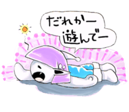 Ailey Is A Little Alien With Friends sticker #5440826