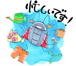 Ailey Is A Little Alien With Friends sticker #5440827