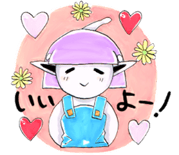 Ailey Is A Little Alien With Friends sticker #5440828