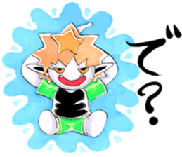 Ailey Is A Little Alien With Friends sticker #5440833