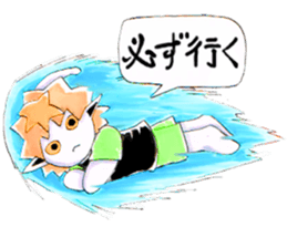 Ailey Is A Little Alien With Friends sticker #5440834