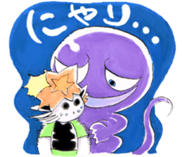 Ailey Is A Little Alien With Friends sticker #5440842