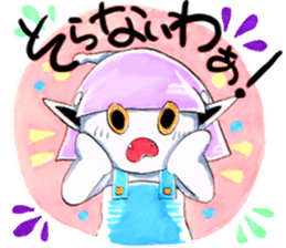 Ailey Is A Little Alien With Friends sticker #5440846
