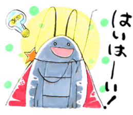 Ailey Is A Little Alien With Friends sticker #5440848