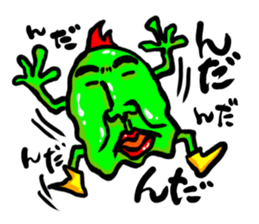 TUGARU MONSTER 4 sticker #6151456