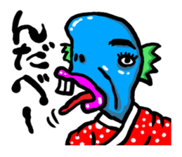 TUGARU MONSTER 4 sticker #6151459