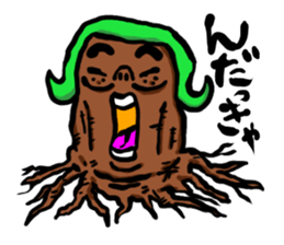 TUGARU MONSTER 4 sticker #6151460