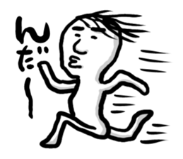 TUGARU MONSTER 4 sticker #6151463