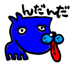 TUGARU MONSTER 4 sticker #6151464