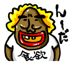 TUGARU MONSTER 4 sticker #6151466