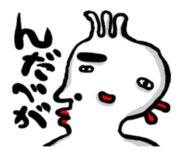 TUGARU MONSTER 4 sticker #6151467