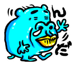 TUGARU MONSTER 4 sticker #6151468